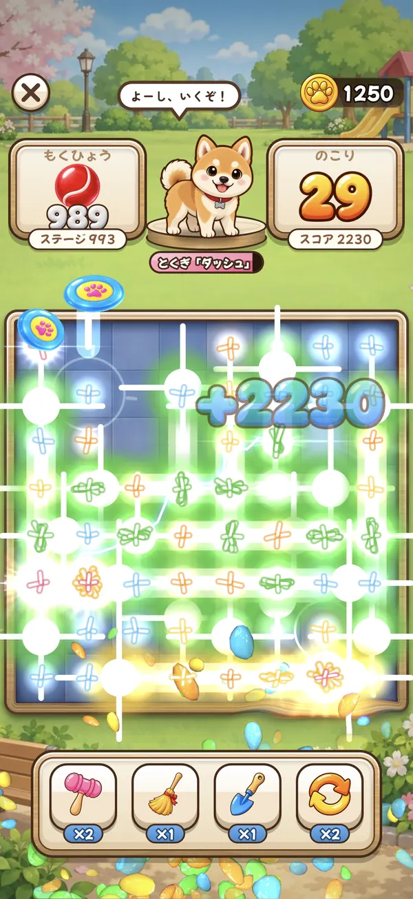 おやつボールの技で、たくさんのピースが光って消える